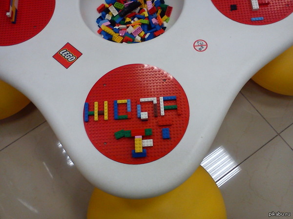 Зашел сегодня в магазин "Lego"