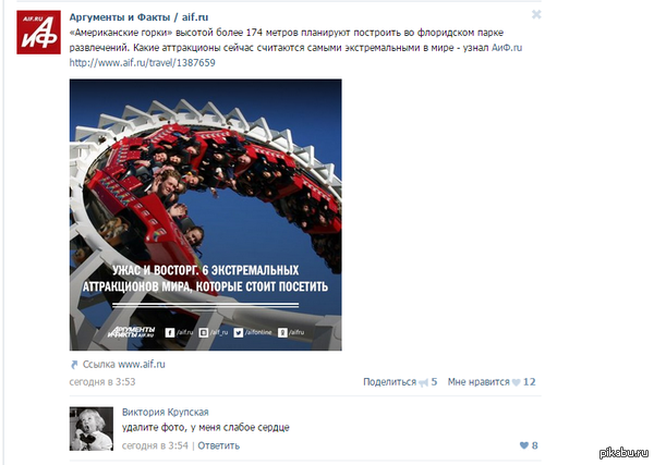 ������ ������