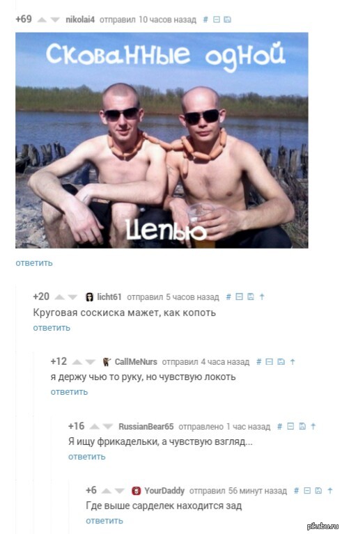 �������� ��� ������)