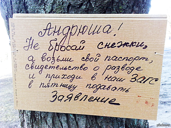 �������)