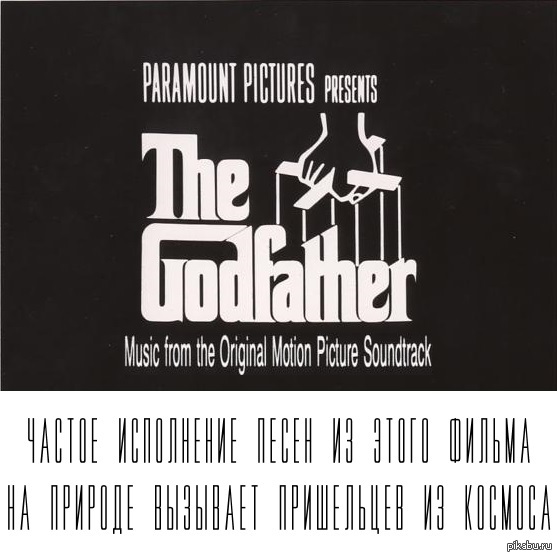 Противопоказание