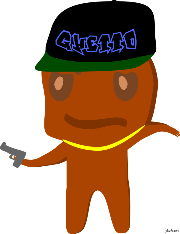 Ghetto 