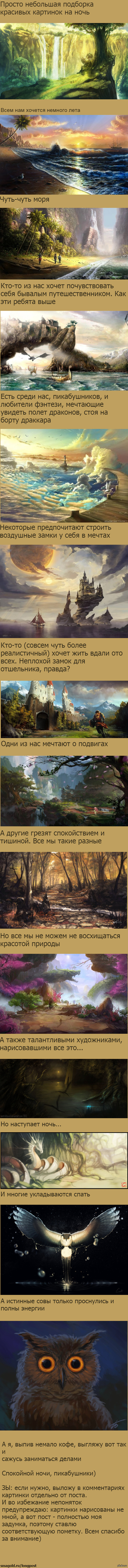 �������� �������� ��������