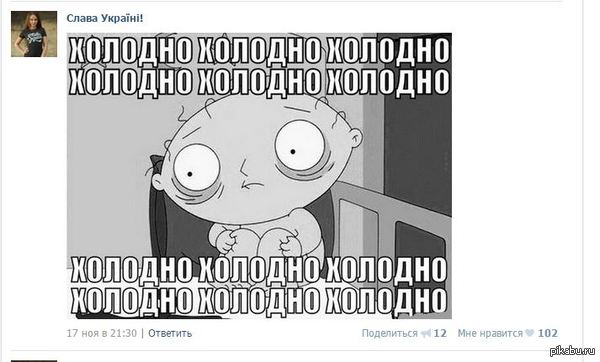 ��������, �� ������ ��?)