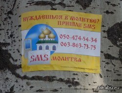 ����������� ����������