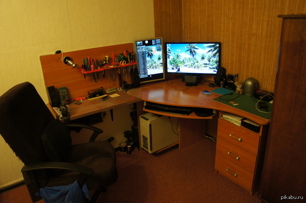 ��������, ������� �����.