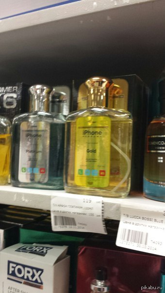 А какой айфон выберешь ты?)