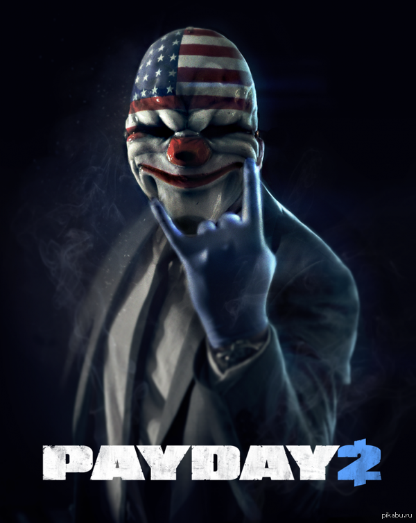 payday 2 кооп