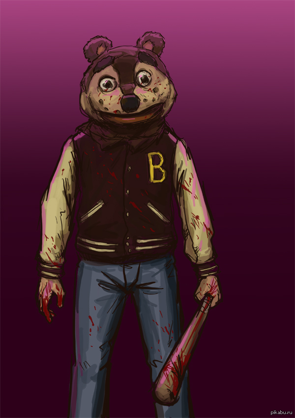 Do you like hurting other people?