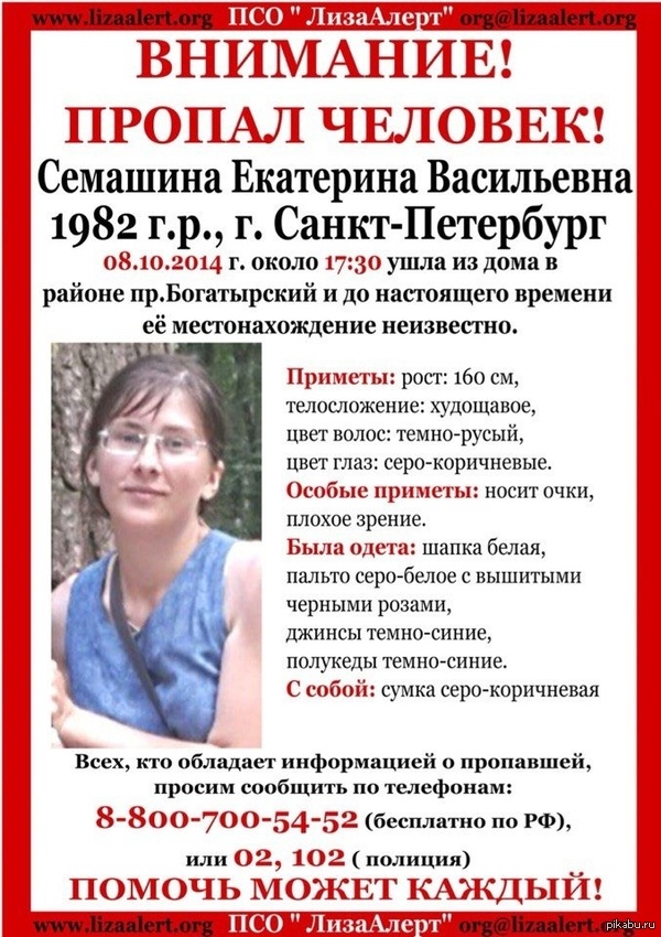 ������� �������� ���������!