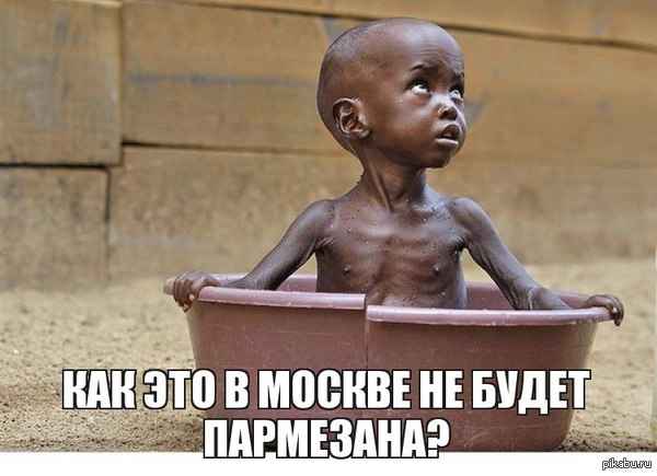 Суровый жизненный юмор... Для нормальных людей. Богачи же на грани повеситься от санкций ЕС против России :)