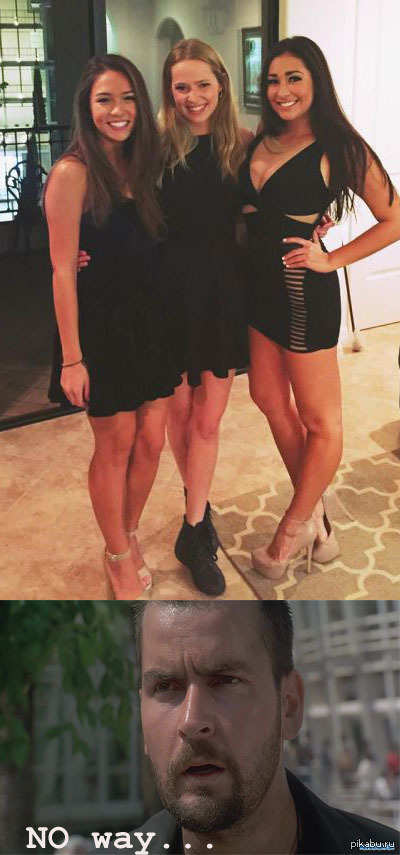 Девчули как вы так делаете?