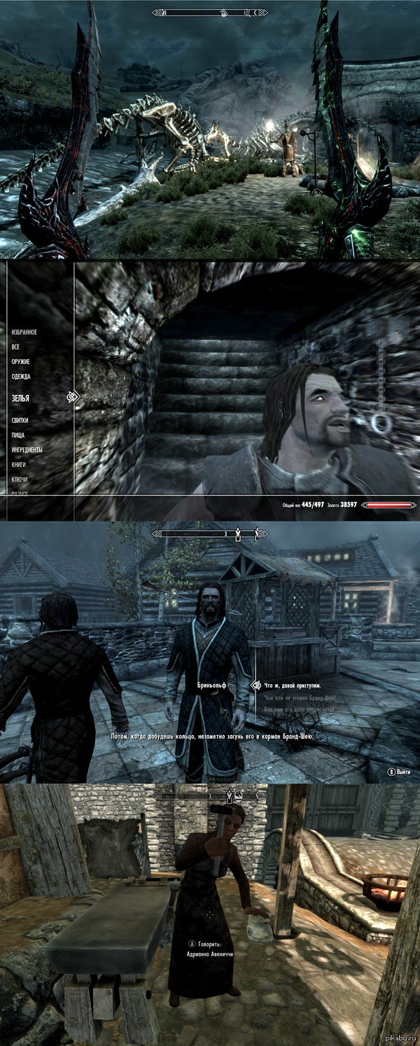 ���������� ��������� ������� �� ��������, ����� ���������� � ����