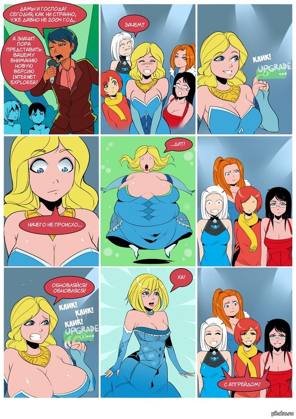 ����������� ������� � ��������-���������