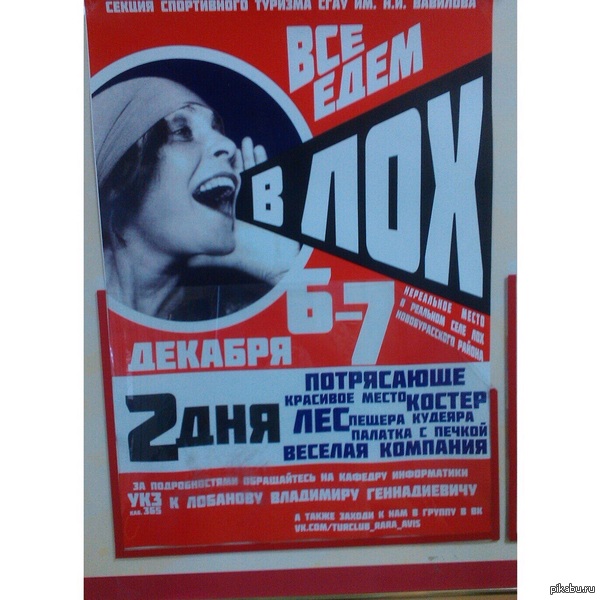 ��� ����� ��� ������� )