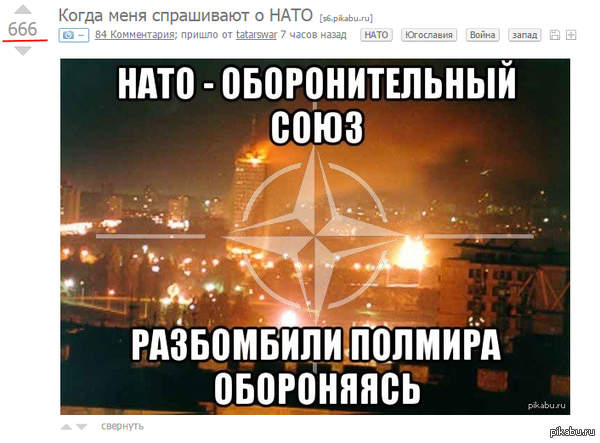 � ����� ��� ����?