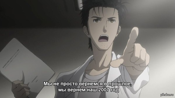    2007. 