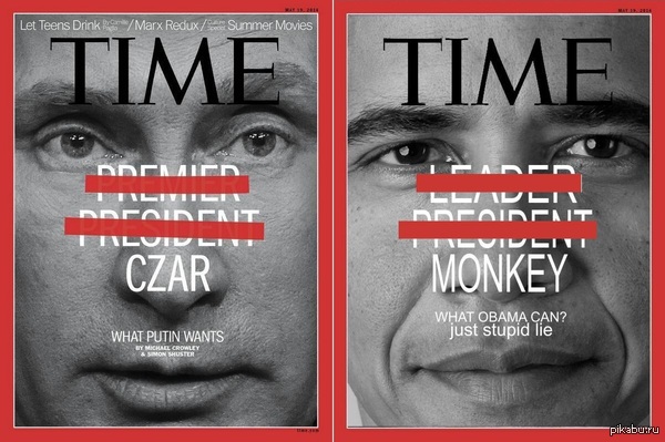 100 самых влиятельных людей в истории книга. Книга щегол (тартт донна). Майкл харт 100 самых. Щегол. 100 великих людей книга майкл харт.