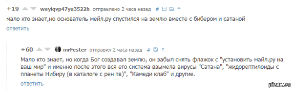 ��� � ���� ��.