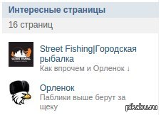 ������ �����������)