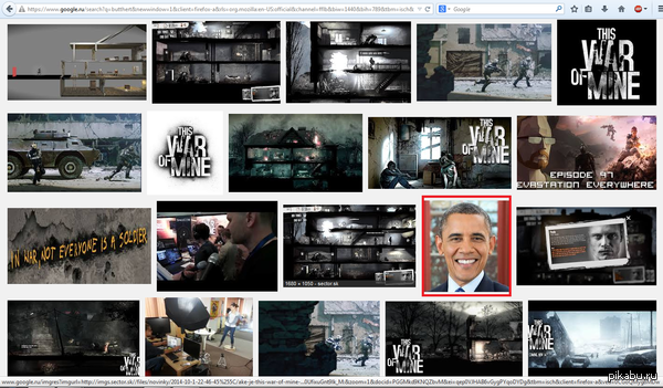       This war of mine, .   ...