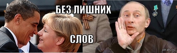 �������, ��� �����.