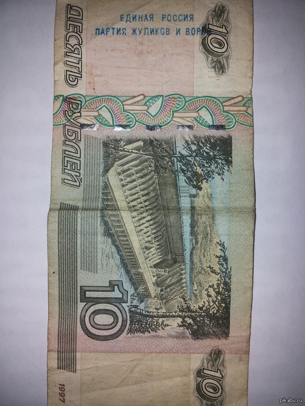 10 ������