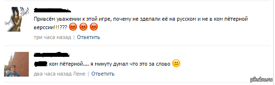 ��� �������