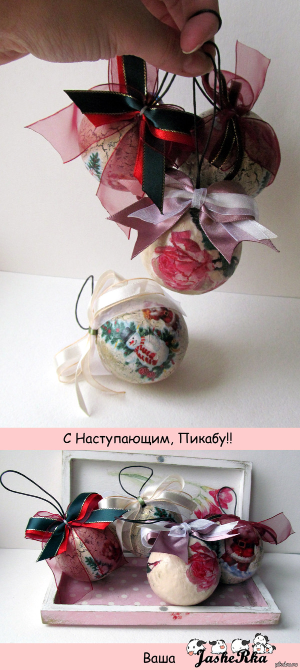 ����� ���...is coming