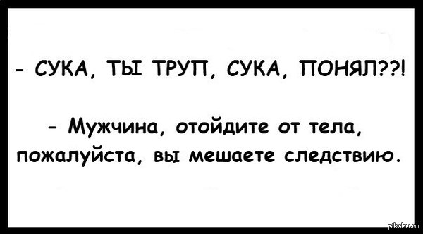 �������������������� �������� :)