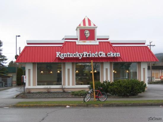 Самое безопасное место в Фергюссоне.