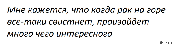 ��� �������