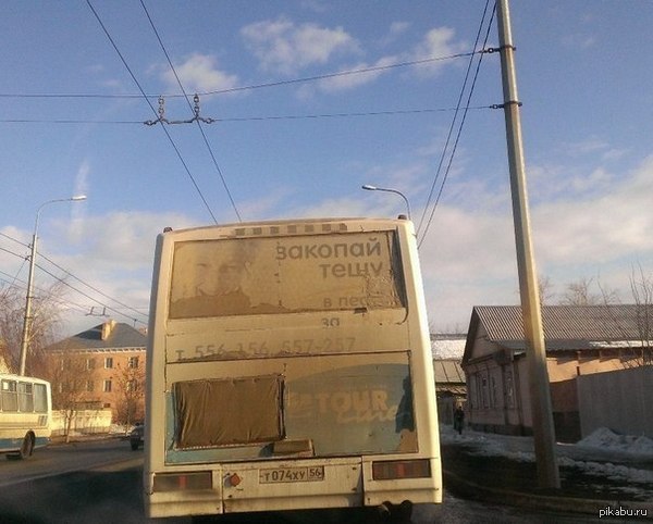 Суровый оренбургский автобус