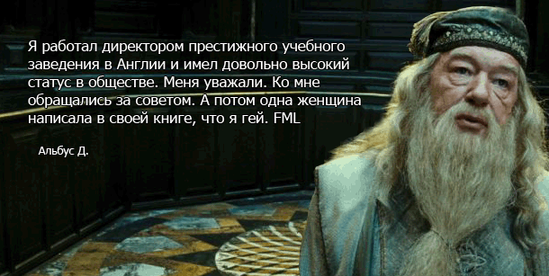 ������, ����