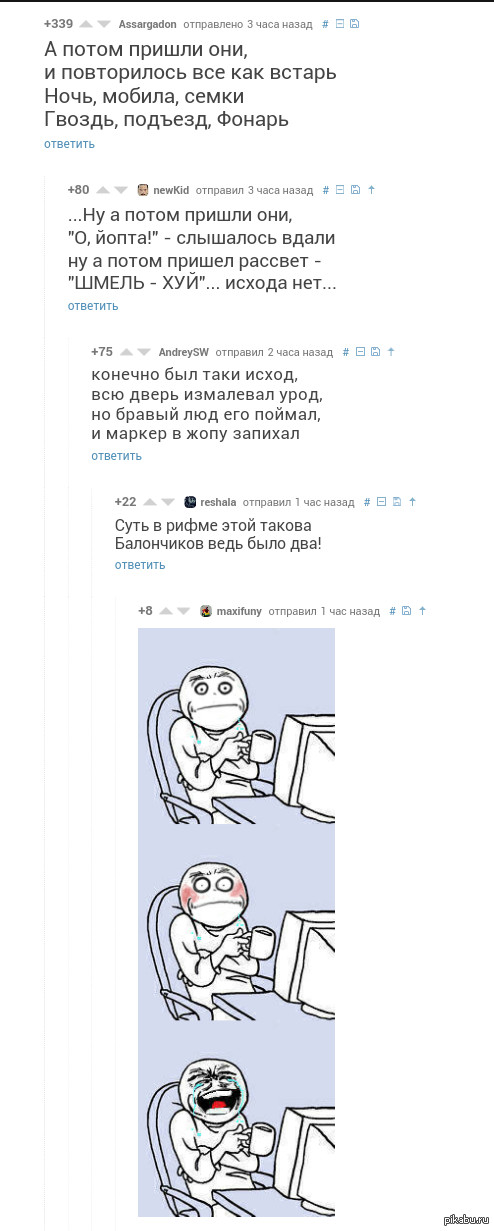 ������� ������