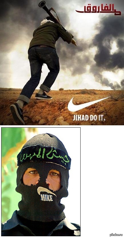 Jihad do it 