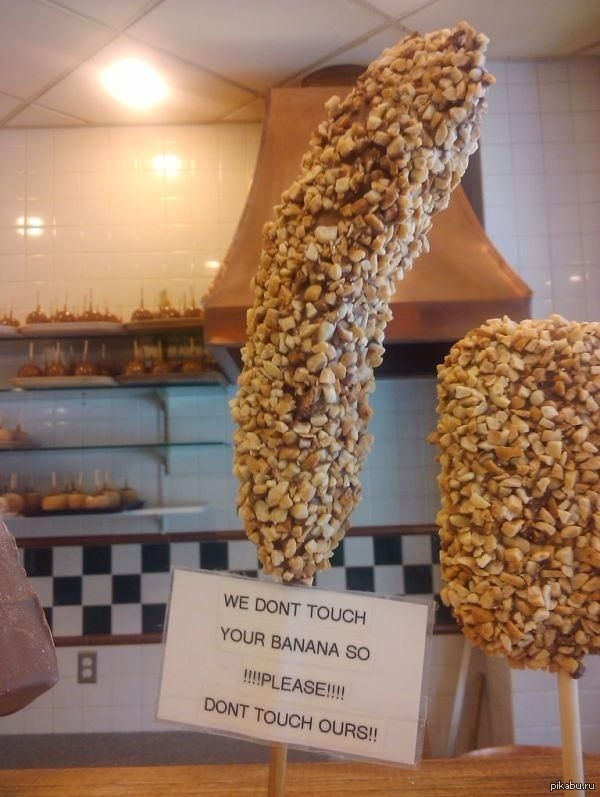 &quot;     ,     !&quot;