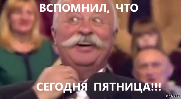 , !!  