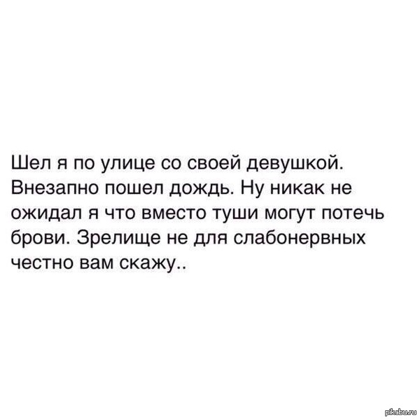 �������������, ������� �� ��� ������������)