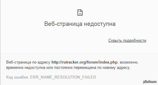 ������� ����� �� �����������