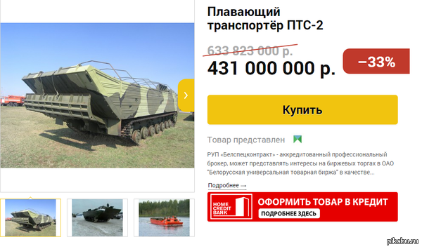 ������ ����������� ׸���� �������.