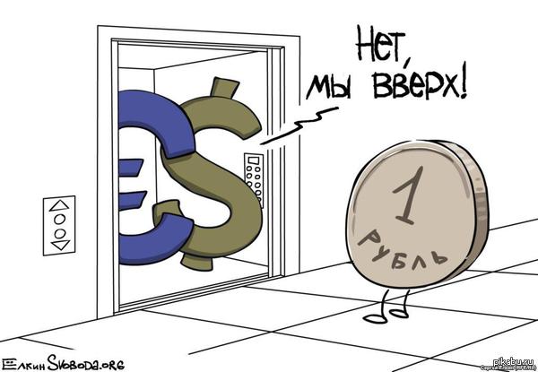 �� � � �� ���������� ��������...