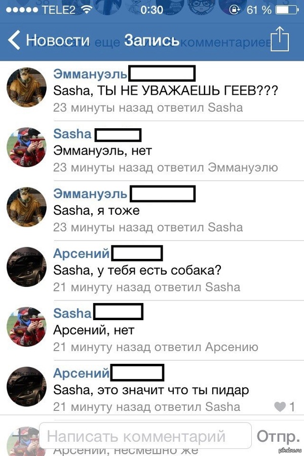 ������������ ������