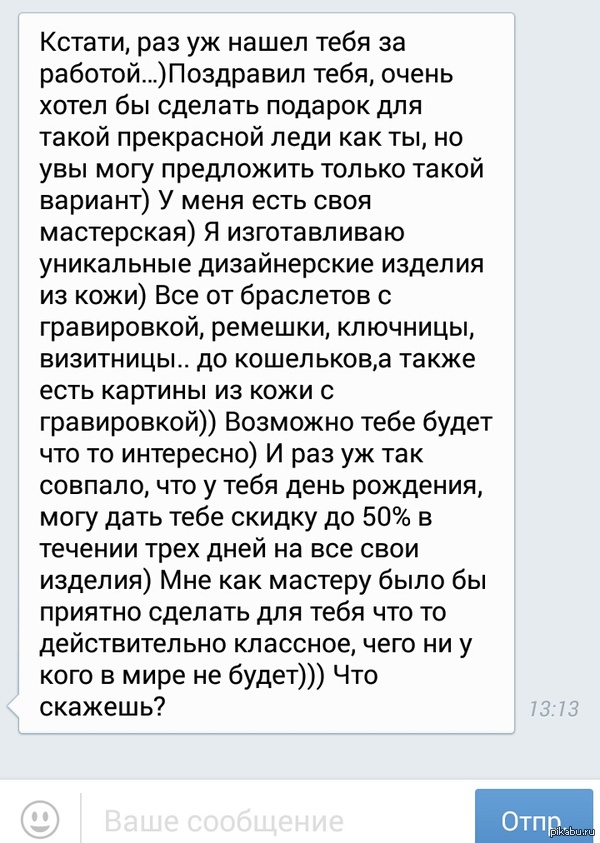 ������ ��������� �������.