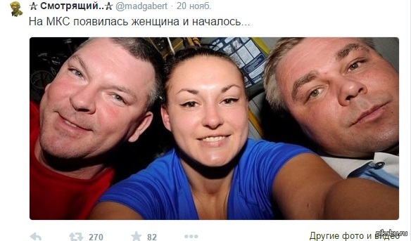 Скоро будут бьютиблоги снимать