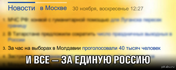 ����� ������ ������