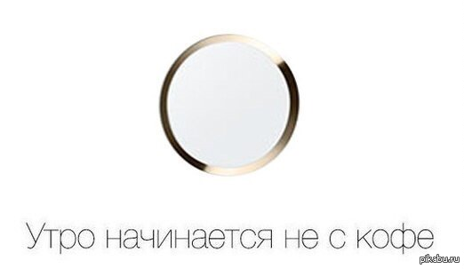 ���� ���������� �� � ����, � �� � ������ � ������