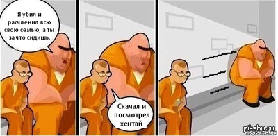� ����� ��������� �������, � ����� � ������ ��������� ������ ������