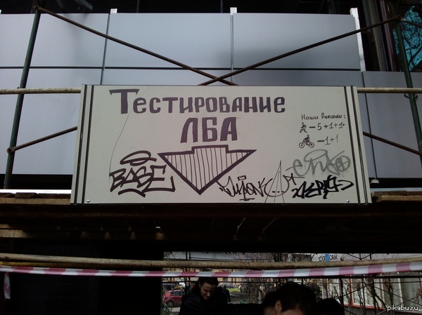 ������������ ���