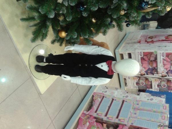 Слендеренок